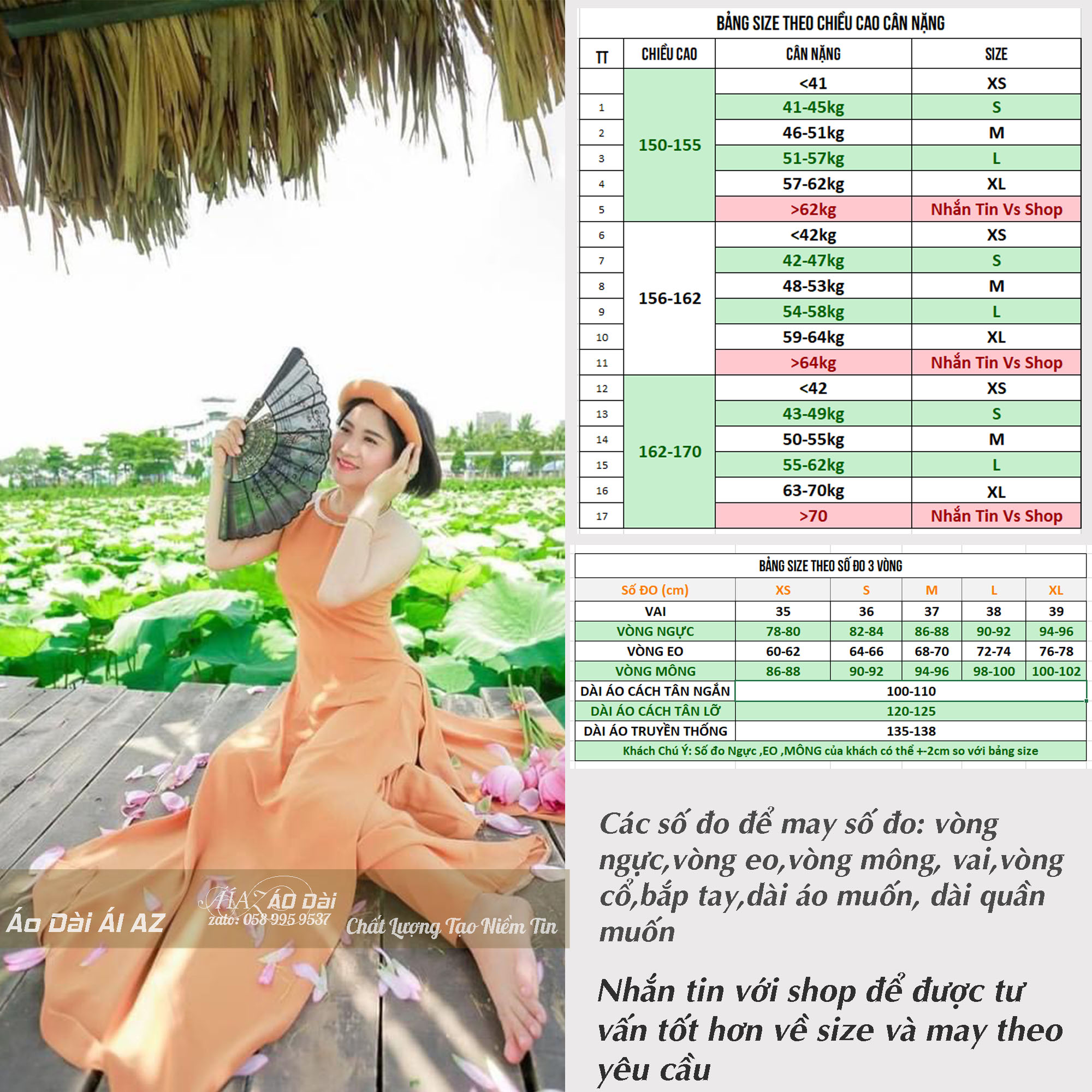Áo Dài Yếm Nữ Cách Tân Y02