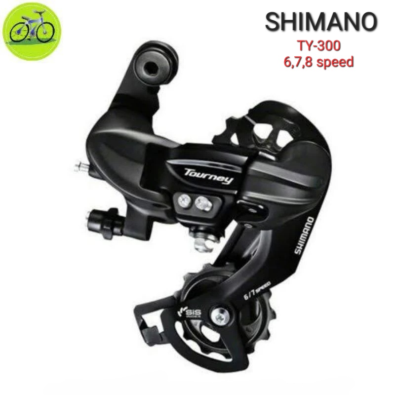 [HCM] [Chính hãng] Cùi đề xe đạp Shimano Tourney TY-300 6/7/8 speed