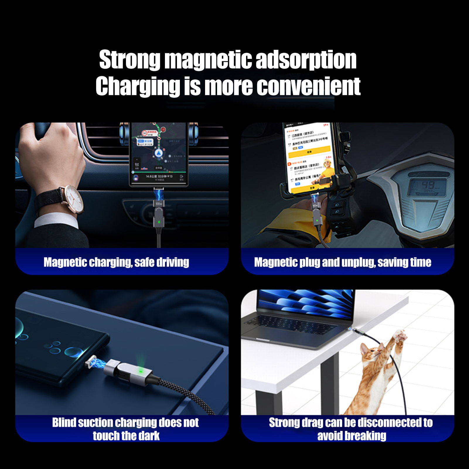 Magnetic Charging Cable Rotating Data Cable Fast Charging Magnetic Cable for Iphone Convenient Time-saving Data Line with Strong Magnetic Adsorption Ideal