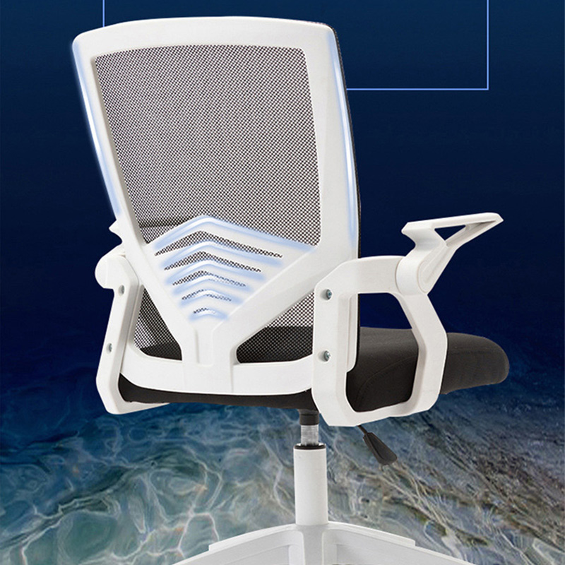 Office Chairs, Mesh Chairs, Lifting, Swiveling Computer Chairs, Home Bow C