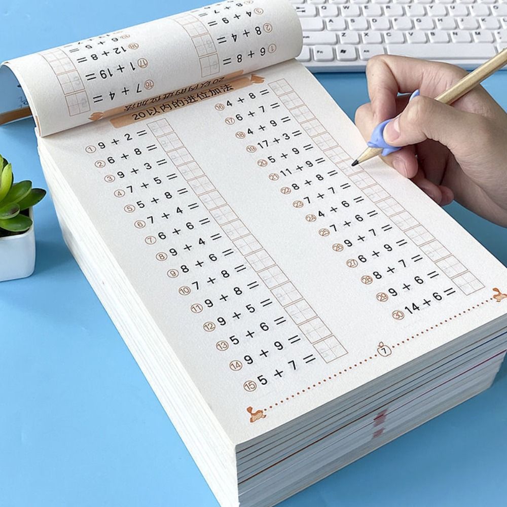 64 Pages Learning Addition and Subtraction Arithmetic Exercise 10-100 ...