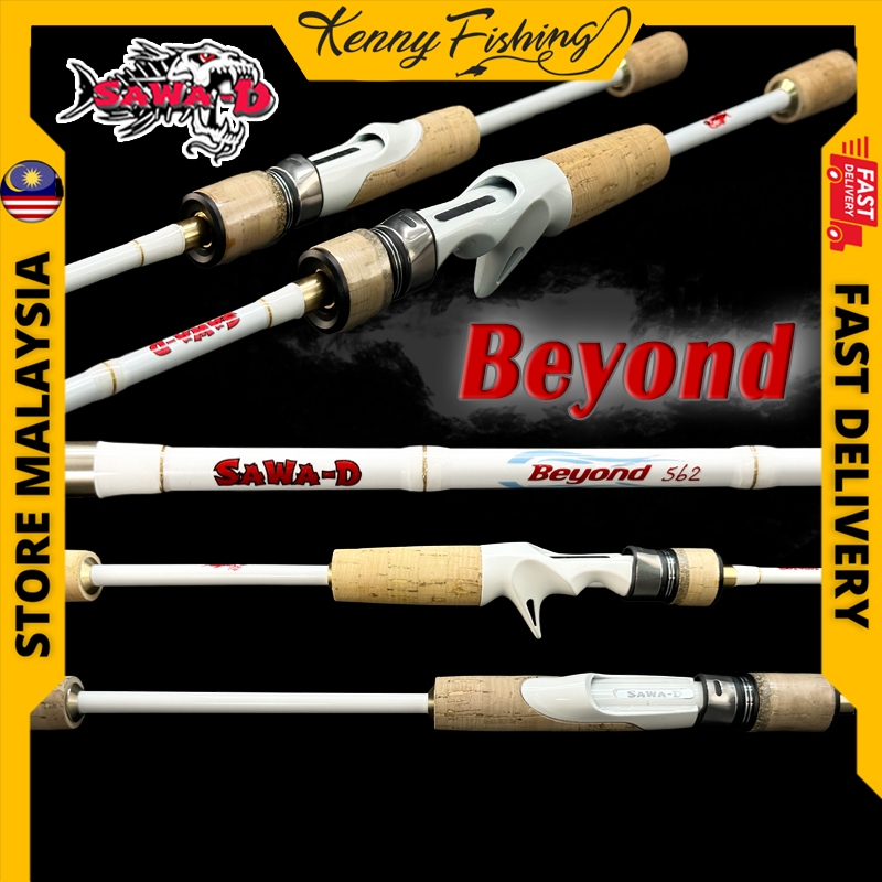 SAWA-D MANTAP PRO FISHING ROD SPINNING/CASTING