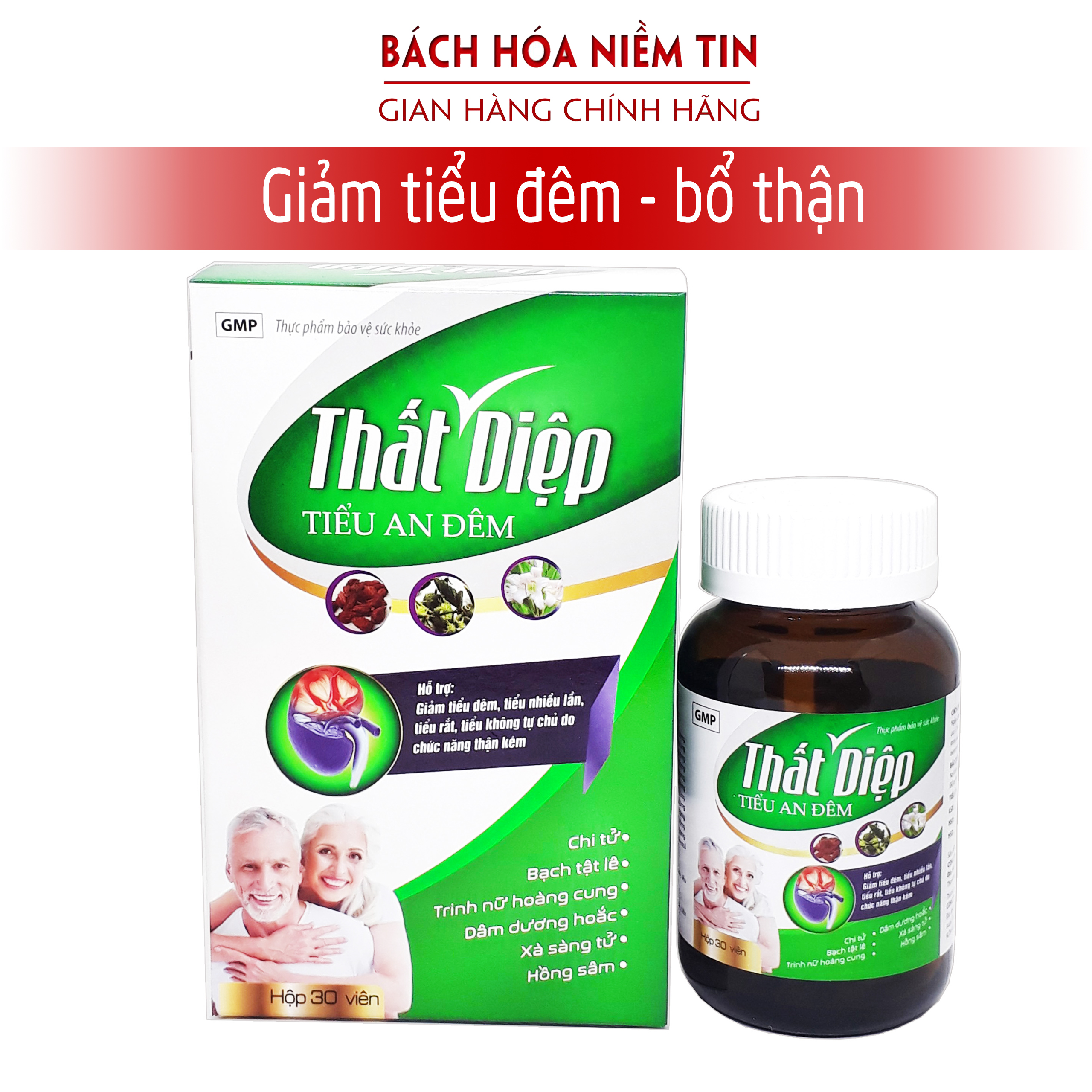 Viên uống giảm tiểu đêm - Thất Diệp Tiểu An Đêm - thành phần 100% thảo dược - giúp Bổ thận, giảm tiểu rắt, tiểu nhiểu lần, tiểu không kiểm soát hiệu quả - Hộp 30 viên chuẩn GMP Bộ Y tế