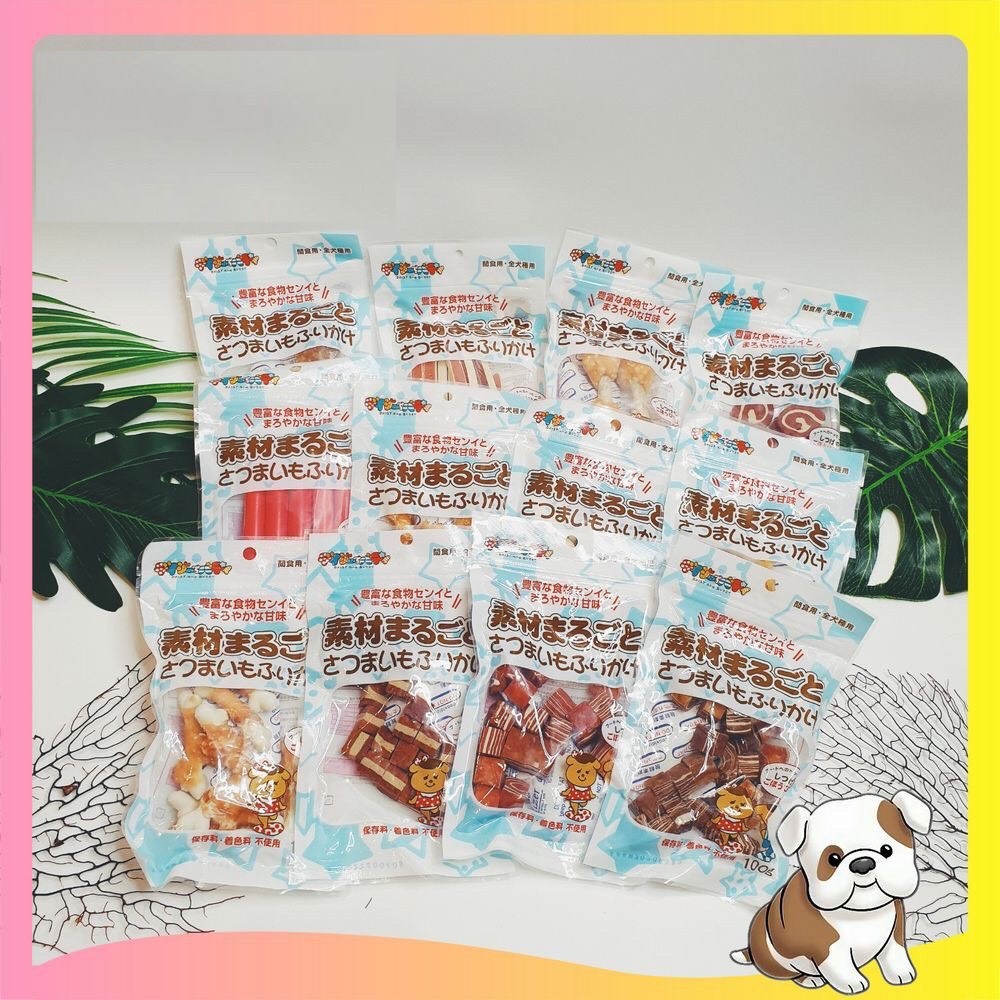 Bánh Thịt Thưởng Cho Chó Mèo Gói 100gr