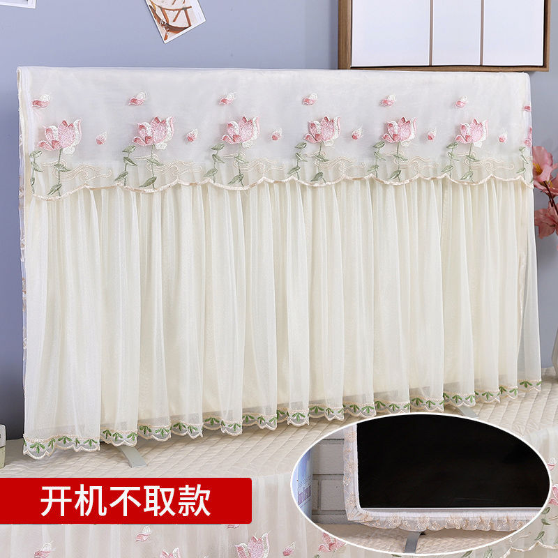 SL LCD 55 inch electric cloth protective cover cover cloth cover dust cover TV TV cover TV TV cover 65 inch cover cloth