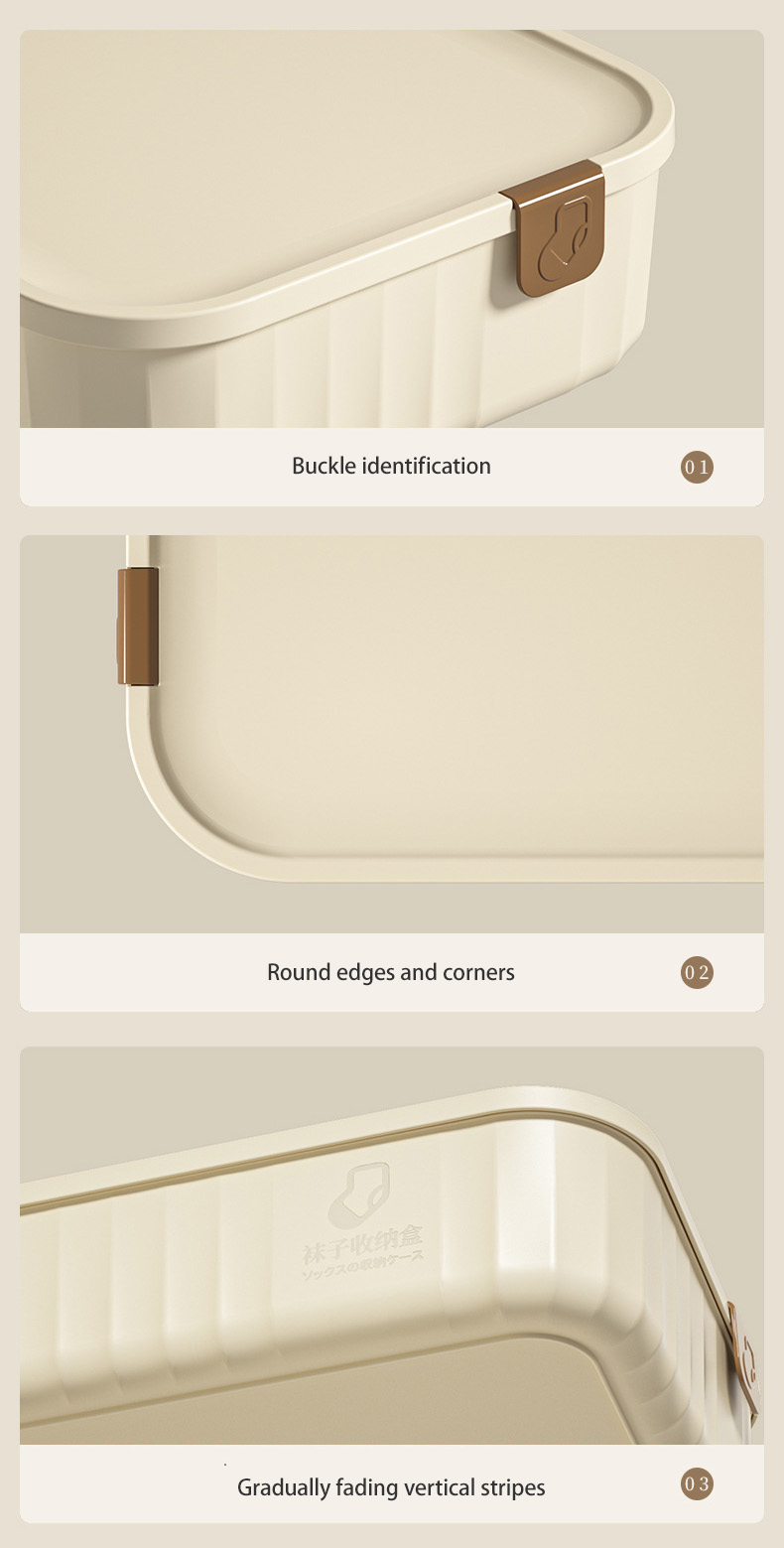 Storage box Plastic storage box Bedroom wardrobe storage box Storage box with cover Compartment storage box Underwear storage box Multifunctional finishing box