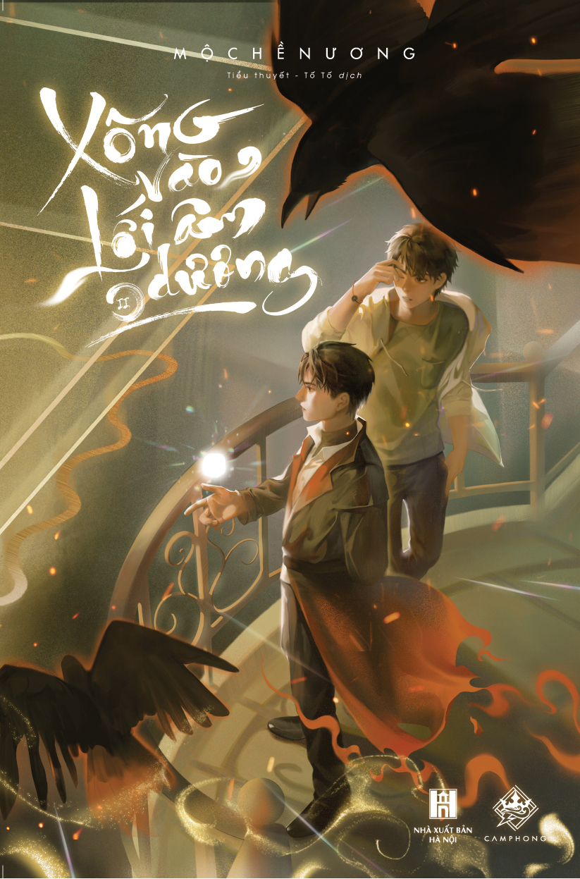 Fahasa - xông vào lối âm dương - tập 2