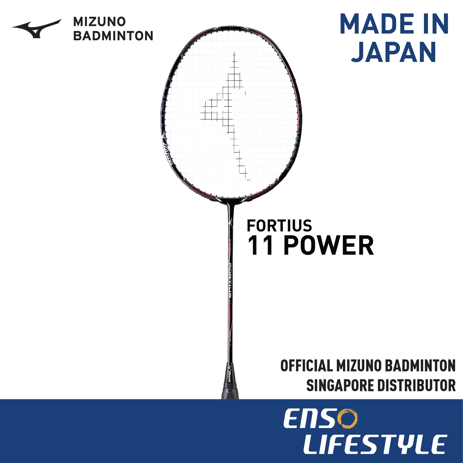 Mizuno Badminton Racket Fortius 11 Power MADE IN JAPAN (Unstrung