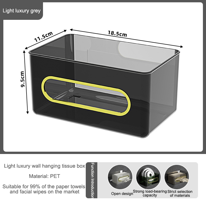 Wall hanging tissue box Light luxury side opening wall hanging tissue box Tissue face towel solid storage box