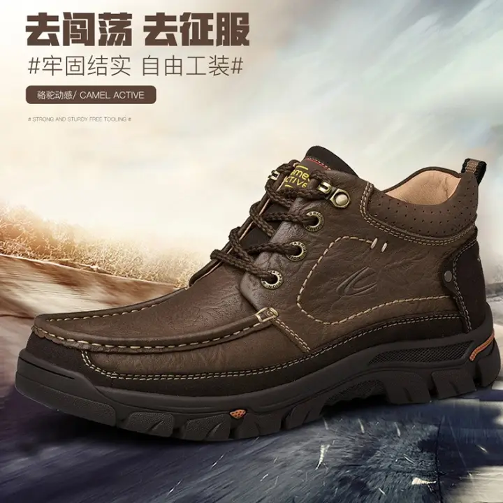 camel active casual shoes