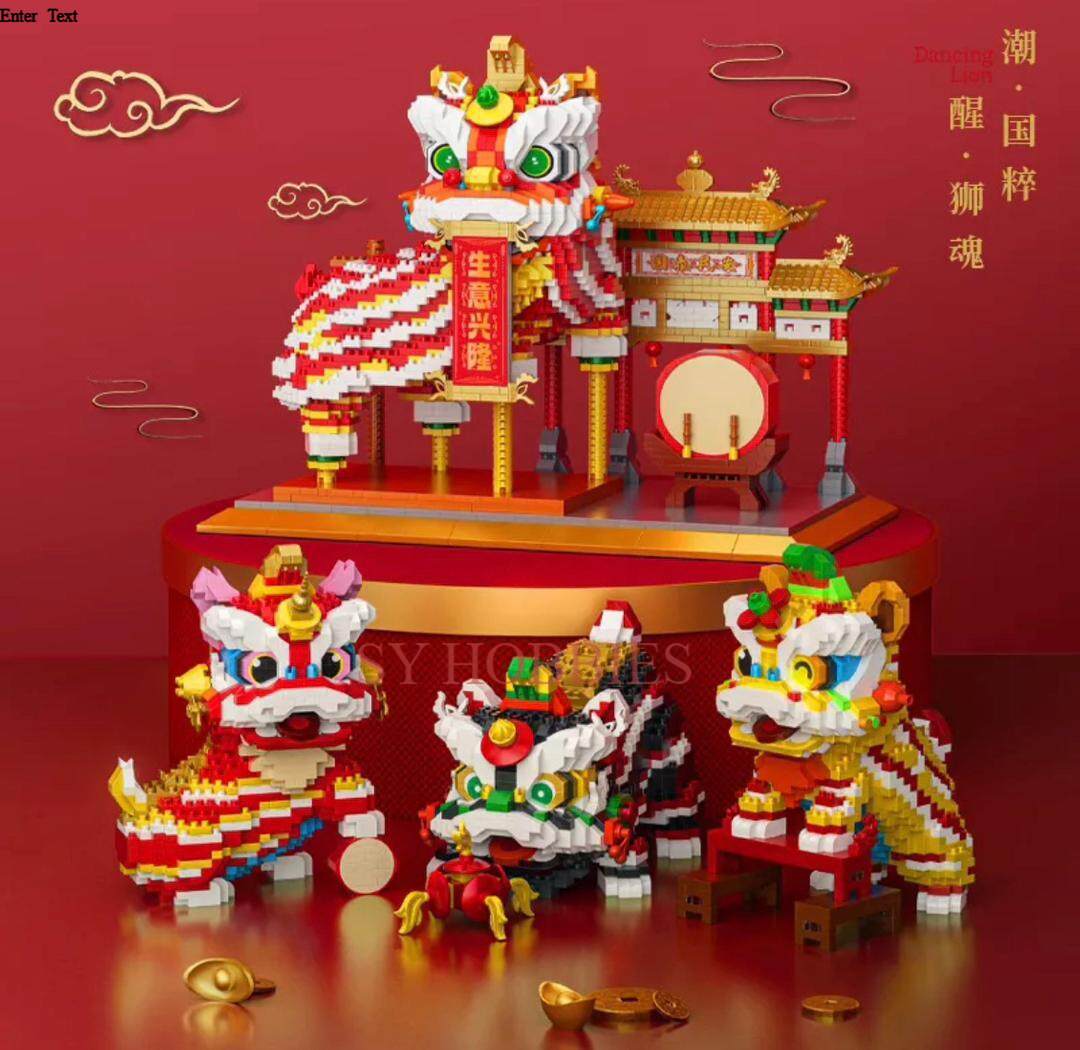 ⚠️ReadyStocks ⚠️YKO Lion Dance building blocks toys New Year