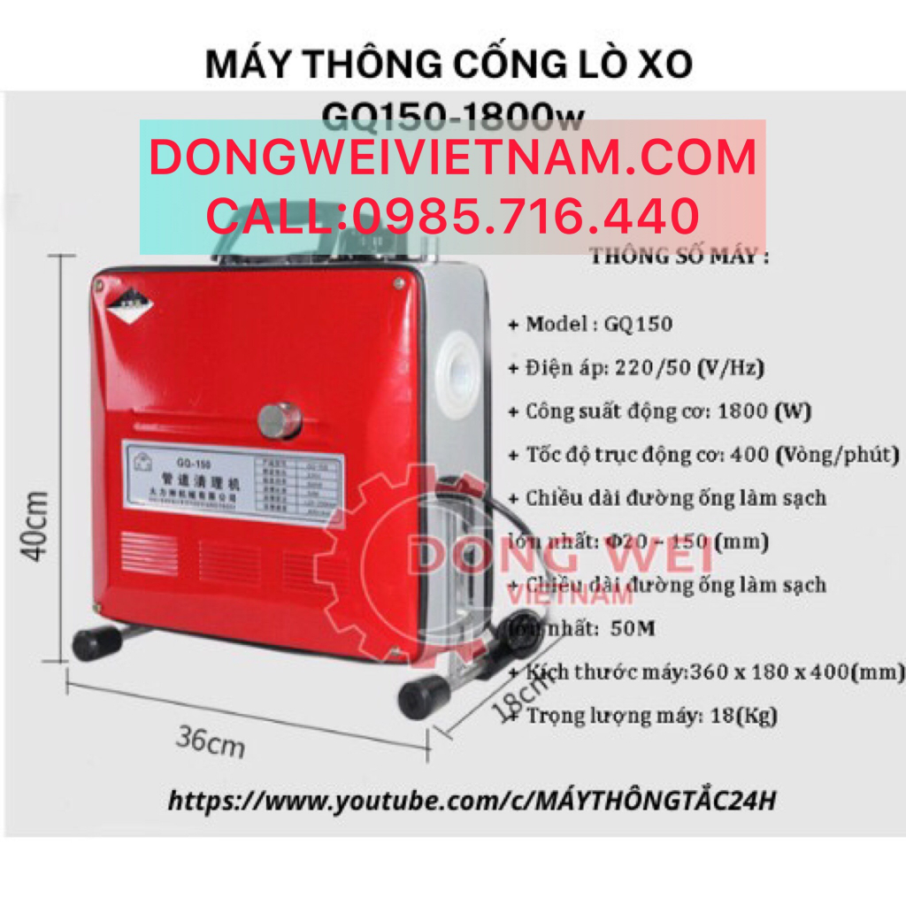 máy thông tắc cống GQ150-1800w