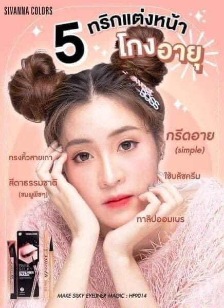 Kẻ mắt Sivanna Make Silky Thái Lan