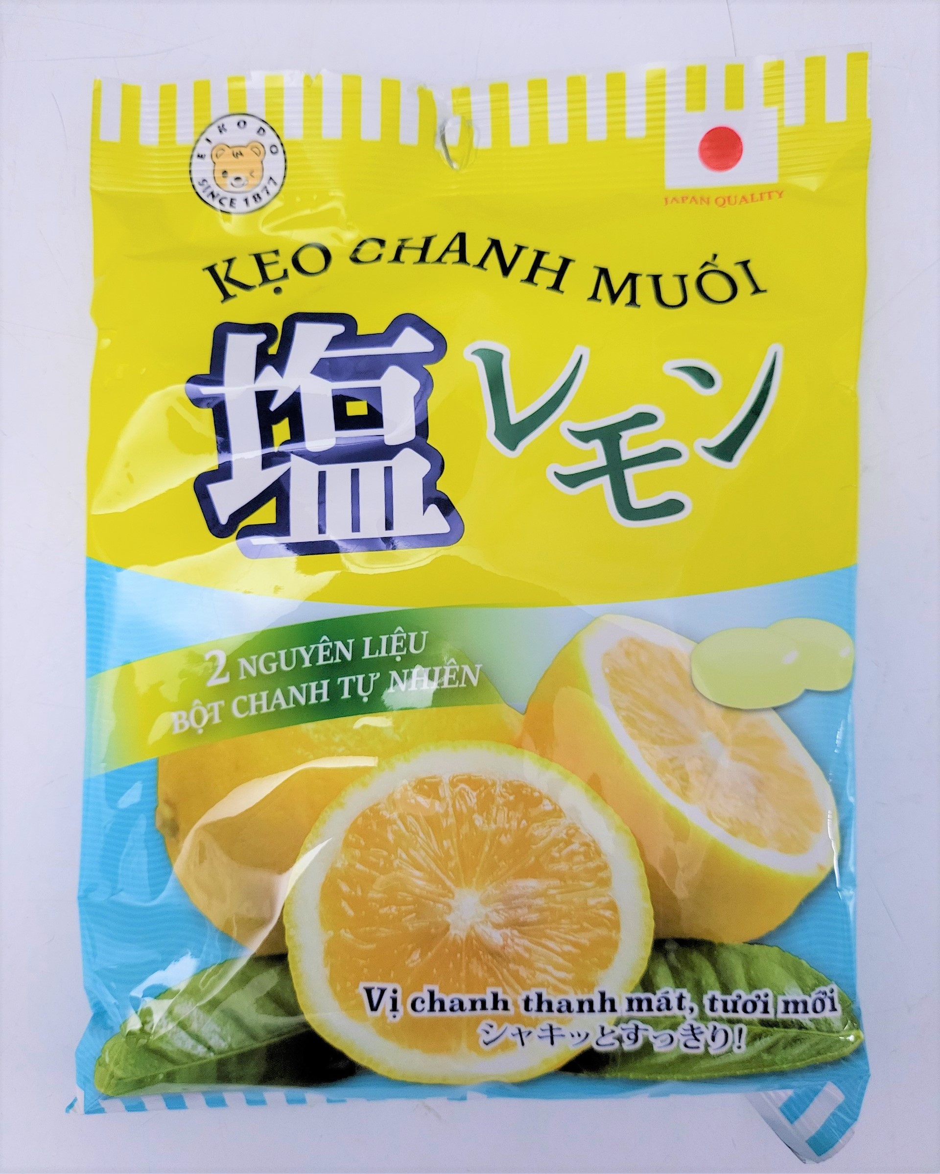 Túi 120g KẸO CHANH MUỐI VN SUZUKI EIKODO Salted Lemon Candy