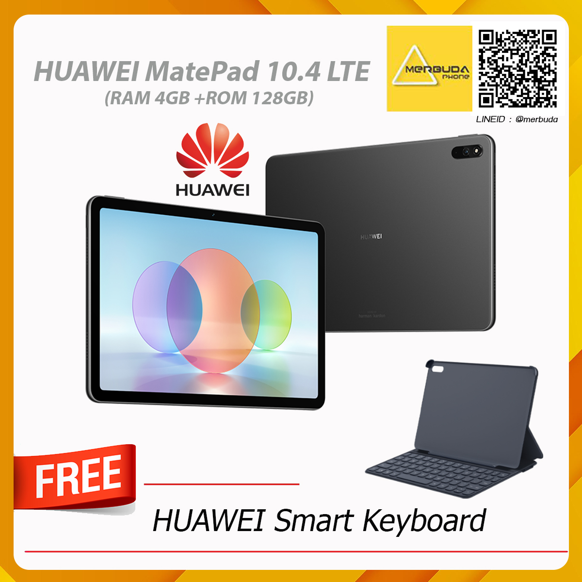 HUAWEI MatePad 10.4 LTE RAM4GB/ ROM128GB แถมฟรี HUAWEI Smart Keyboard
