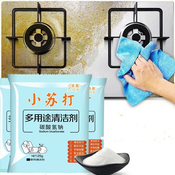 Bột tẩy trắng đa năng baking soda