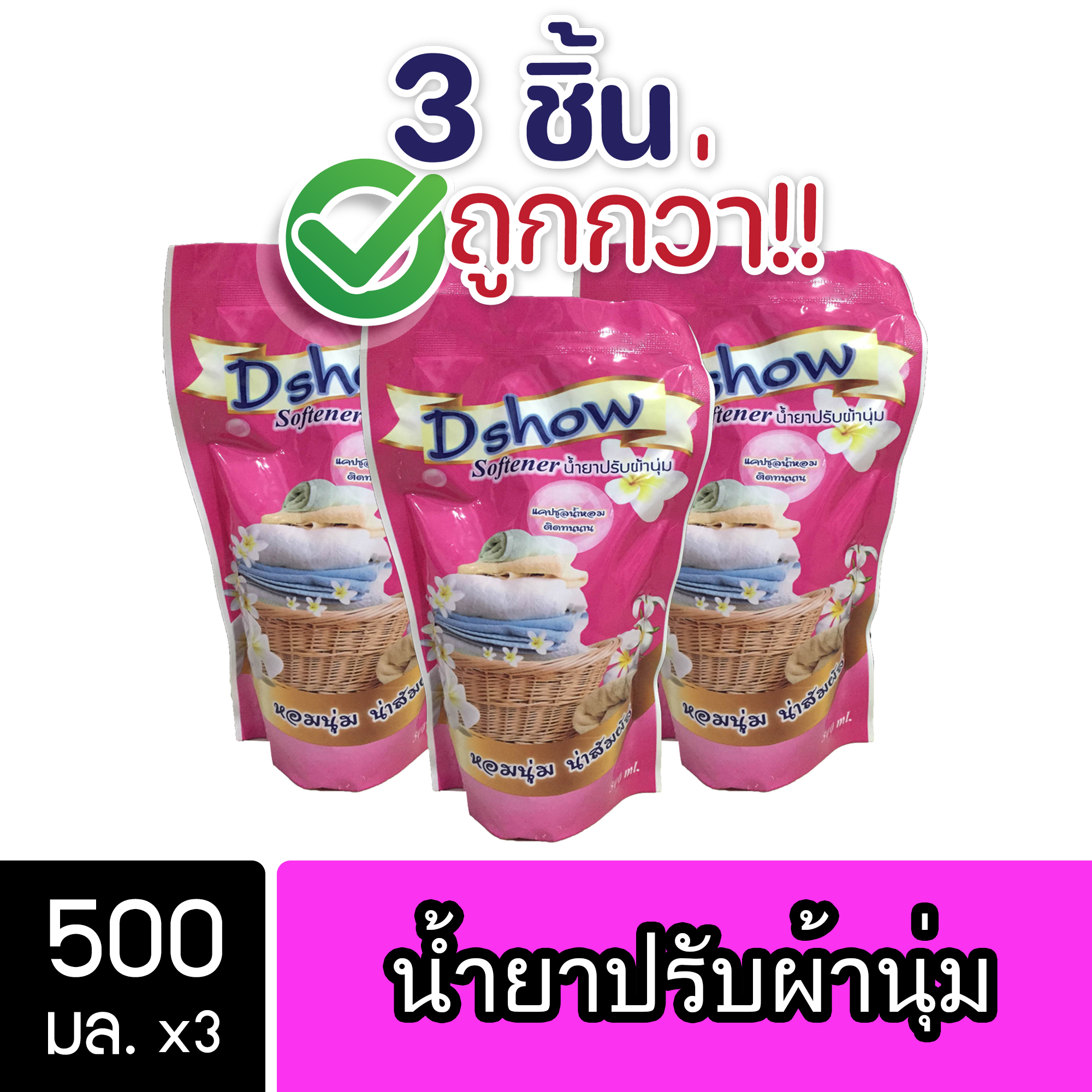 My Image 43