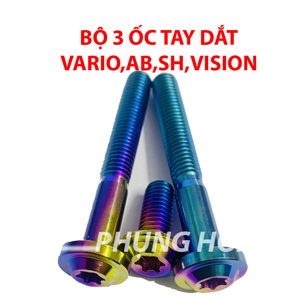 Bộ 3 Ốc Bắt Cảng, Tay Dắt Vario, AB, Sh, Vision Titan GR5.PHS