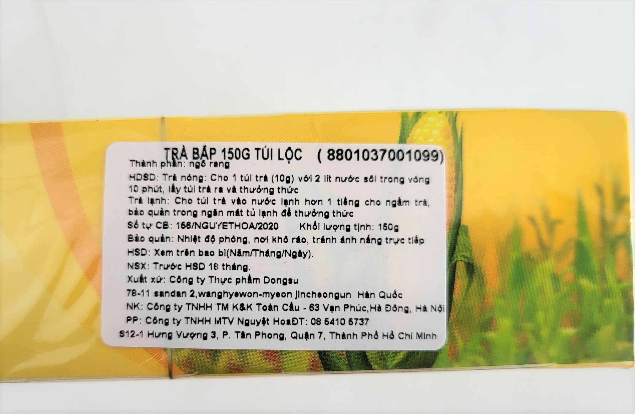 [Hộp 150g (10g x 15 gói)] TRÀ BẮP TÚI LỌC [Korea] DONGSUH Corn Tea Bag Filter