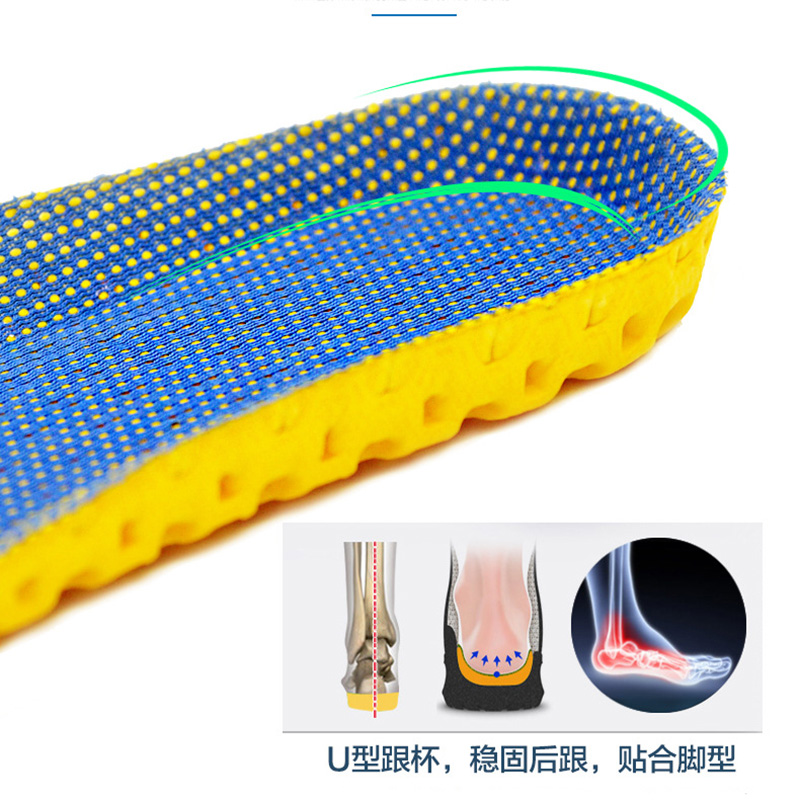 Honeycomb Breathable Insoles Running Basketball Cushion Insert Pads Shoes Soles for Men Women Shoe Accessories