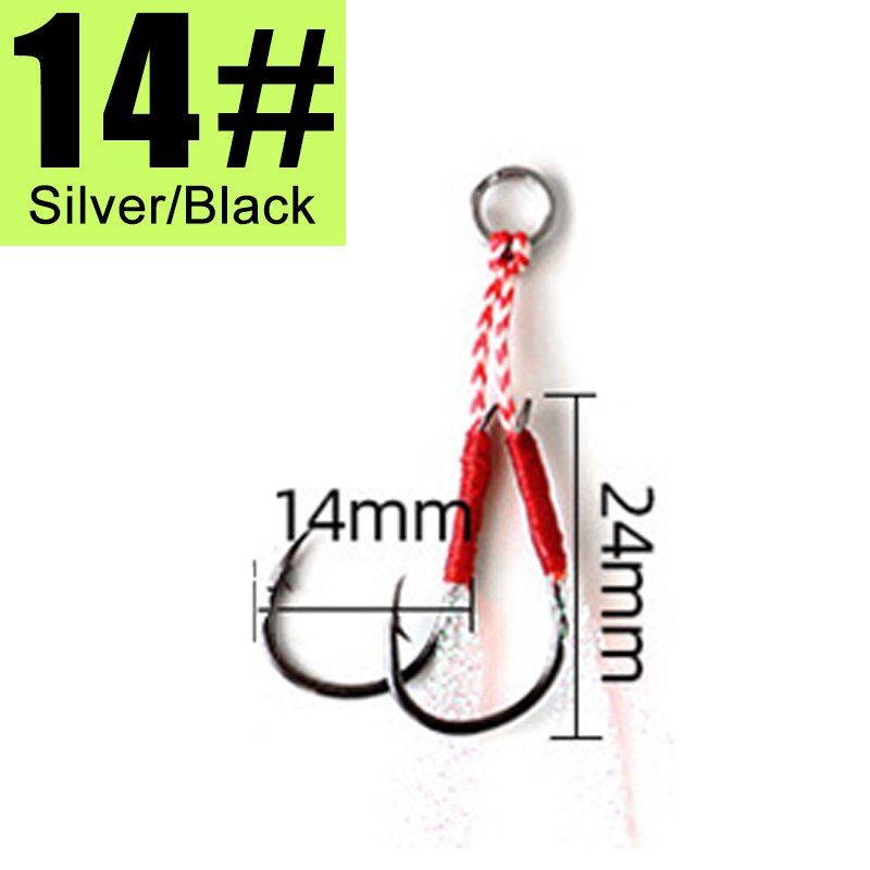 1Pcs Shake Slowly Double Jig Hooks With Luminous Feather Stainless Steel Jigging Hook Lure Ring