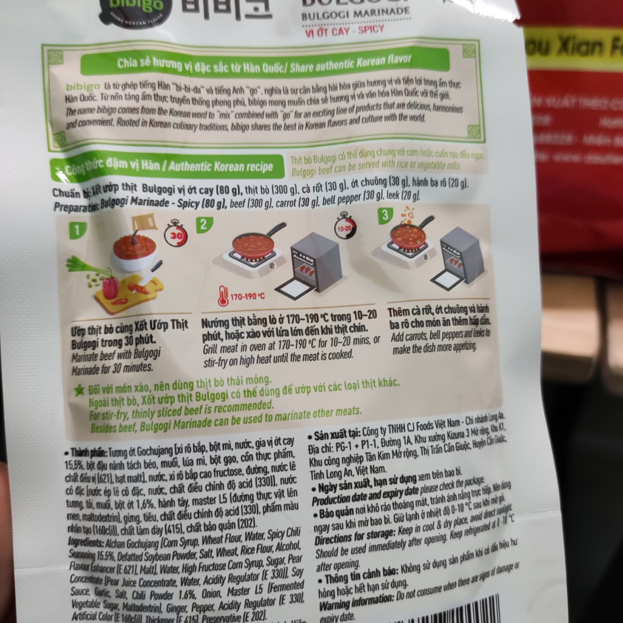 Sốt ướp thịt nướng Hàn Quốc Bulgogi 80g
