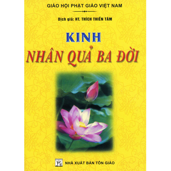 Kinh nhân quả ba đời