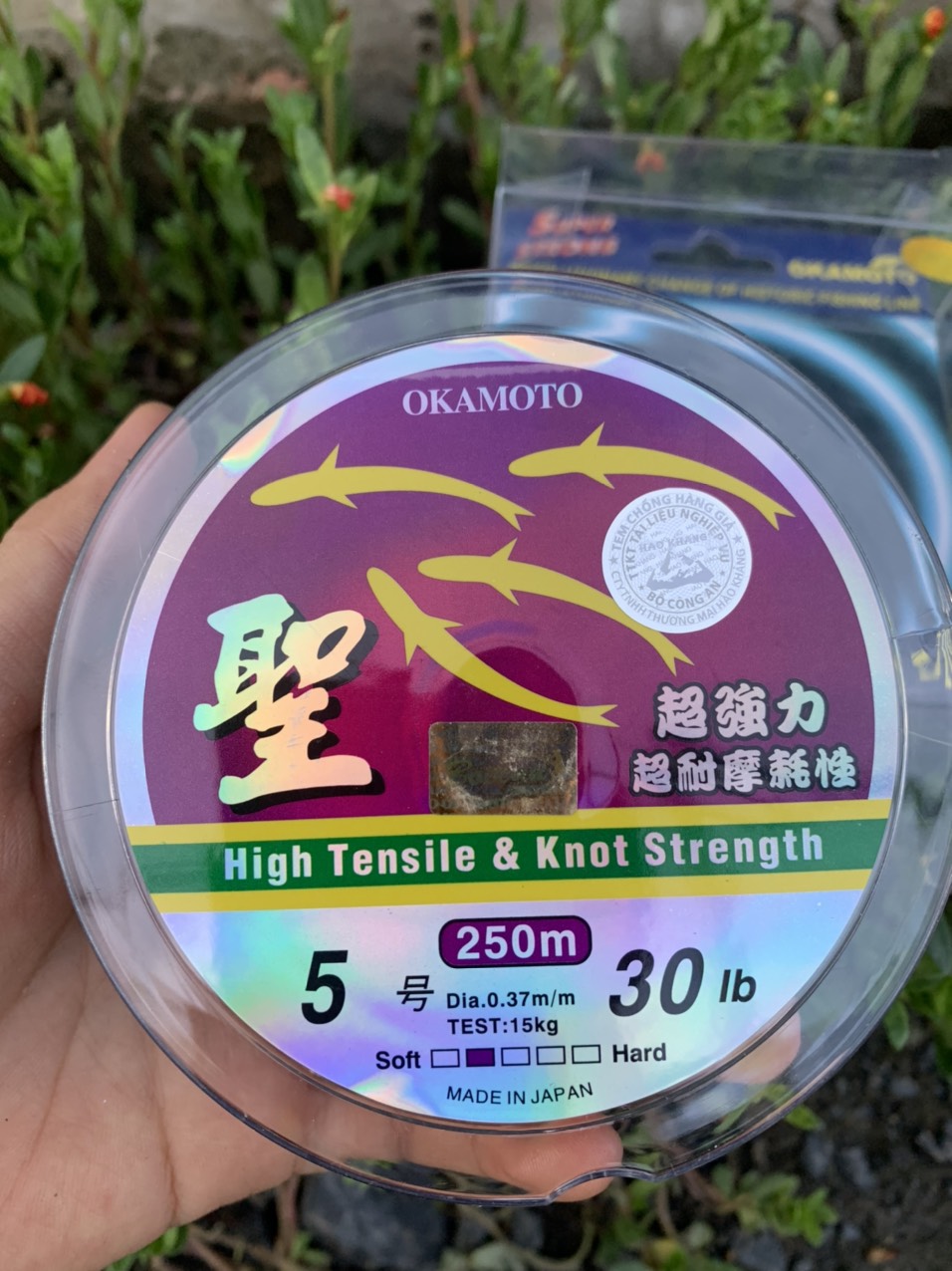 Cước 4 con cá cơm okamoto dài 250m