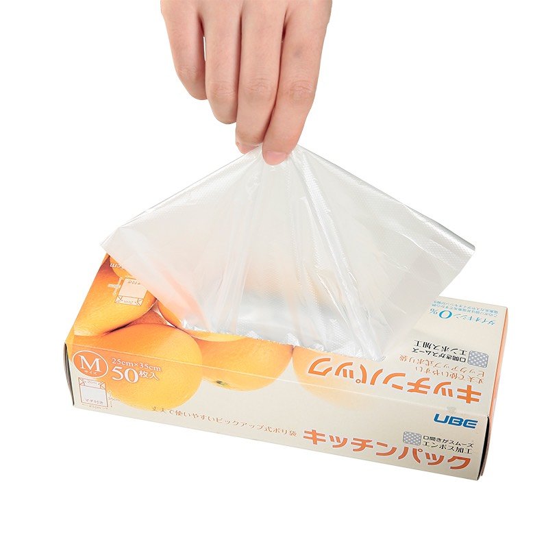 Set 50 Túi Nylong Bảo Quản Thực Phẩm