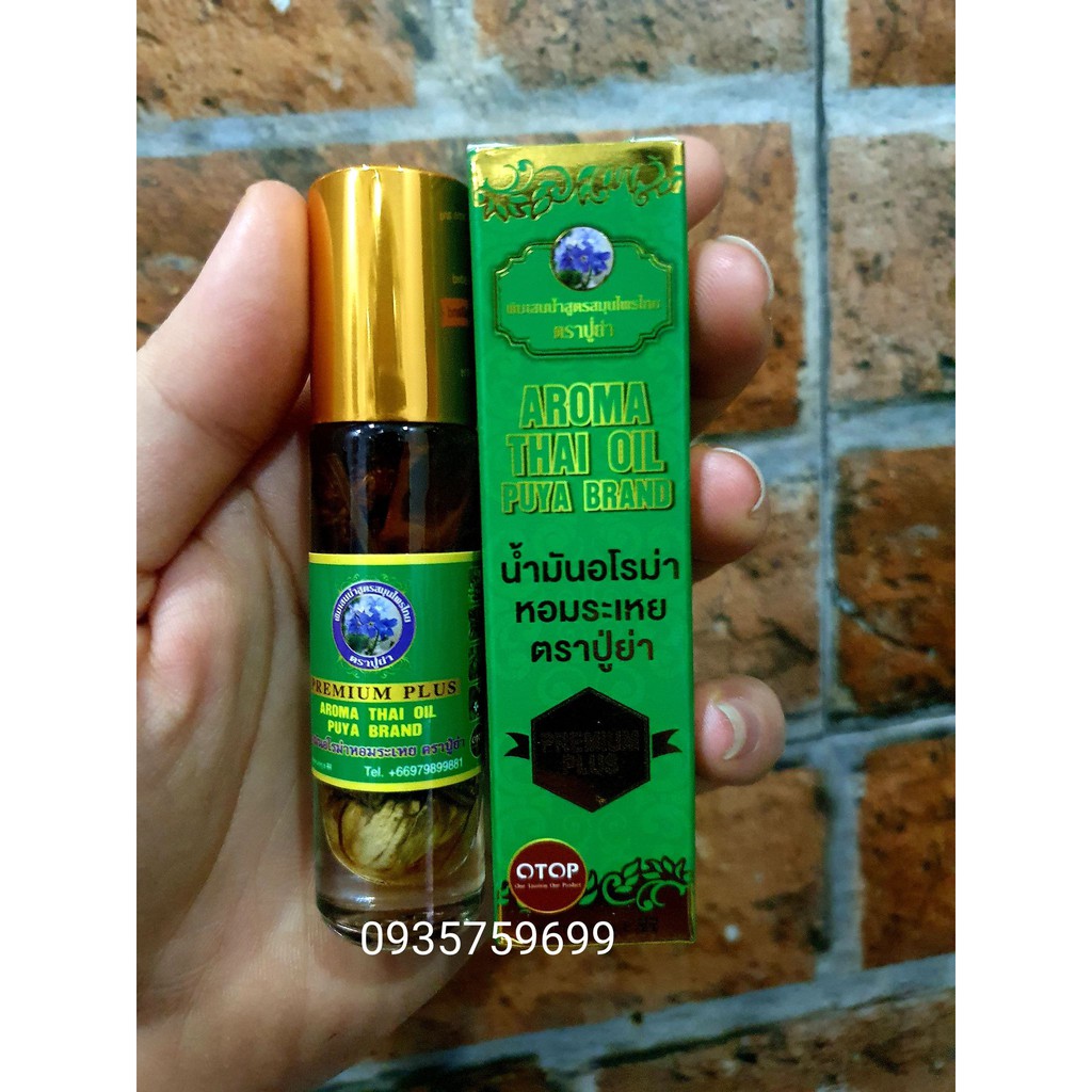 Dầu 29 Vị Thảo Dược PUYA BRAND Thái Lan 8ml