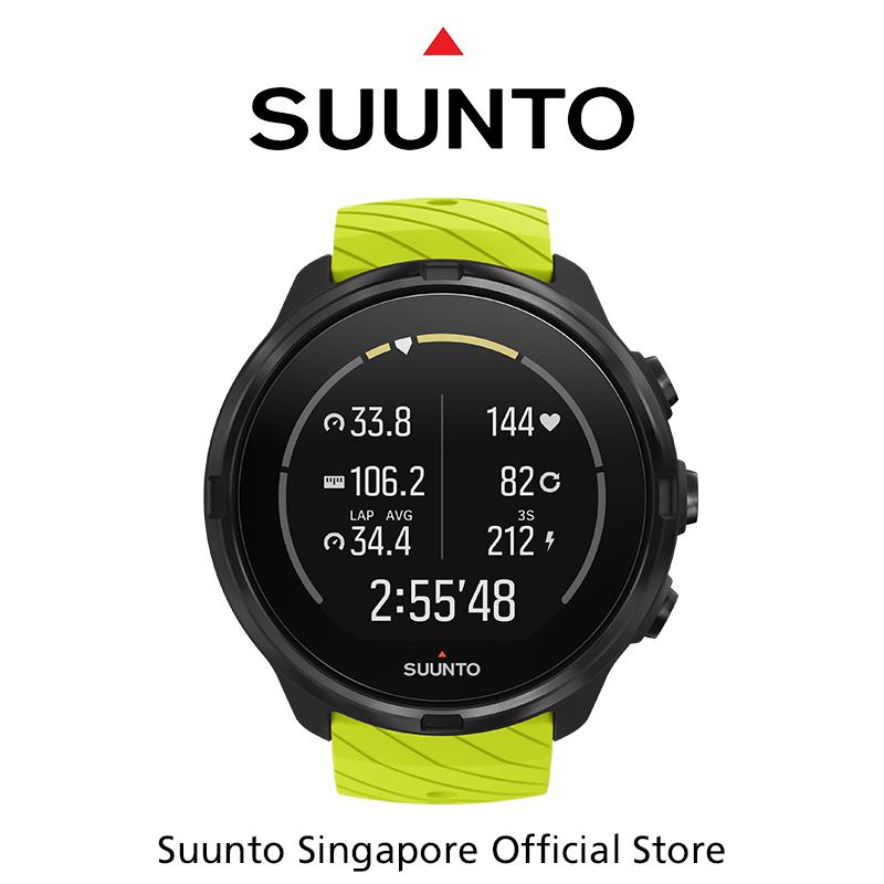 suunto sg