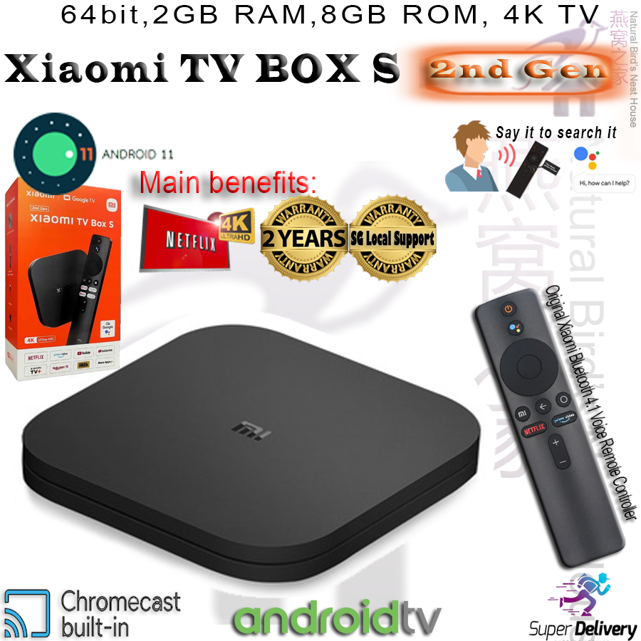 XIAOMI TV BOX S 2ND GEN 8GB 4K