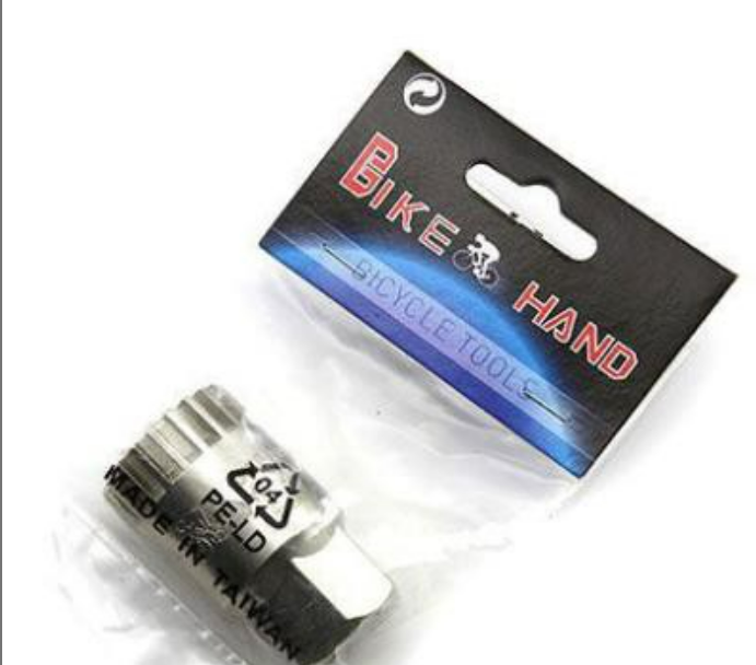 Yc-26bb-1a pocket bike front axle
