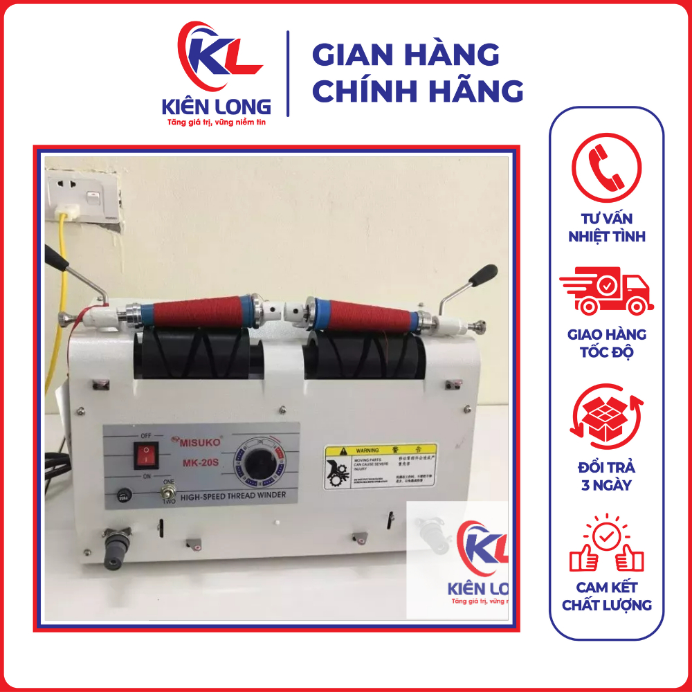 Máy sang chỉ 2 ống hãng weijie chính hãng phụ kiện nghành may