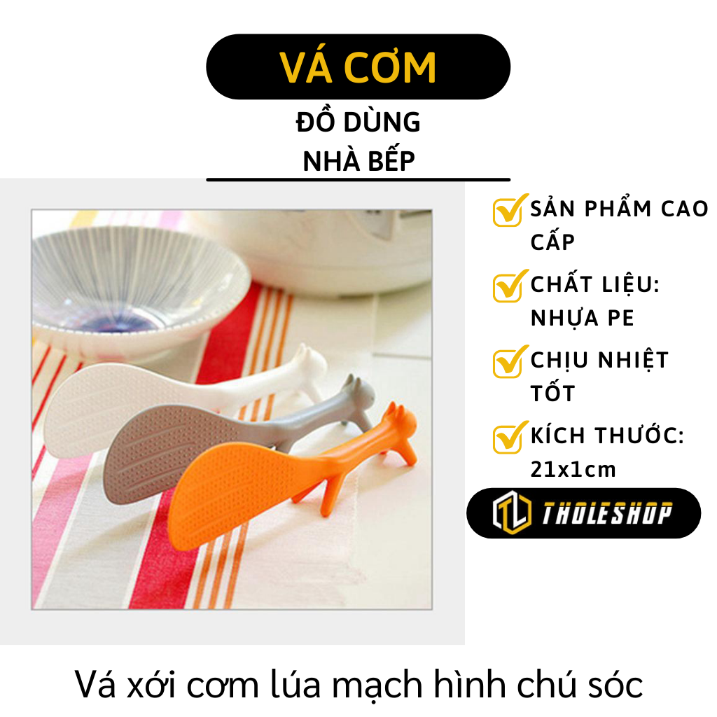 Vá bới cơm - Muôi xới cơm chống dính hình sóc - Vá múc cơm chống dính hình con sóc siêu chắc chắn