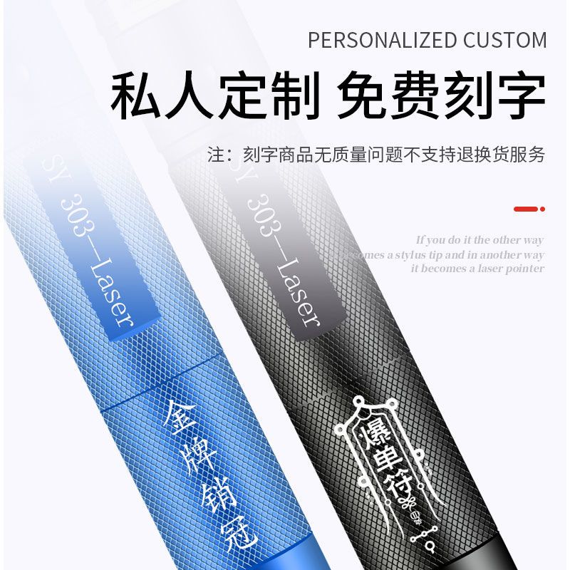 HM Laser pointers infrared sales building shooting green light coaching coach laser pointer high power laser flashlight pointer sand table laser light