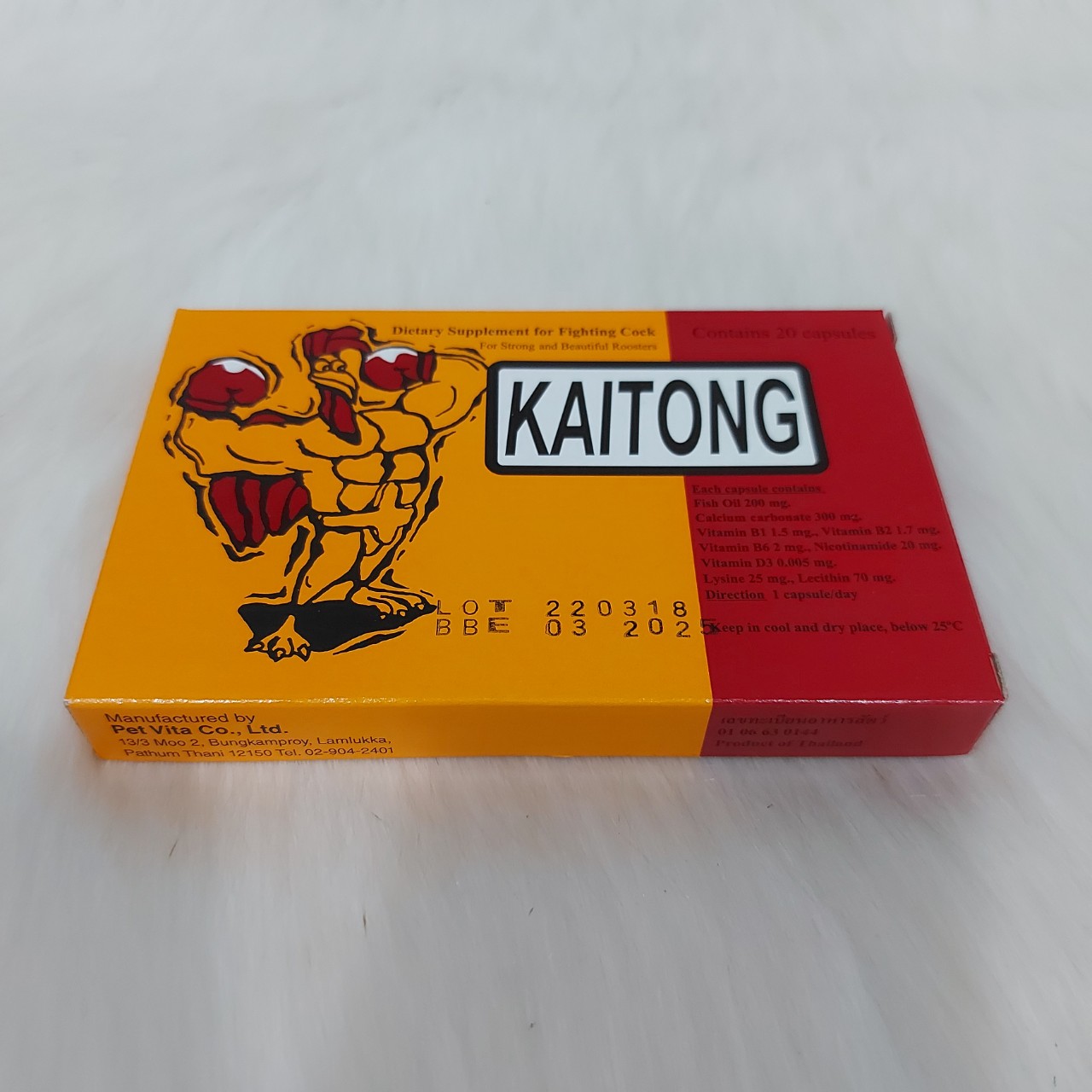 Ho Chi Minh City-Kailong stone chicken-Bo Kien Bo Kien Bo Kien large Bo-1 box of 20 tablets