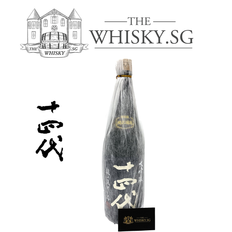 Juyondai 十四代 Tatsuno Otoshigo Junmai Daiginjo Limited Edition 1800ml Lazada Singapore