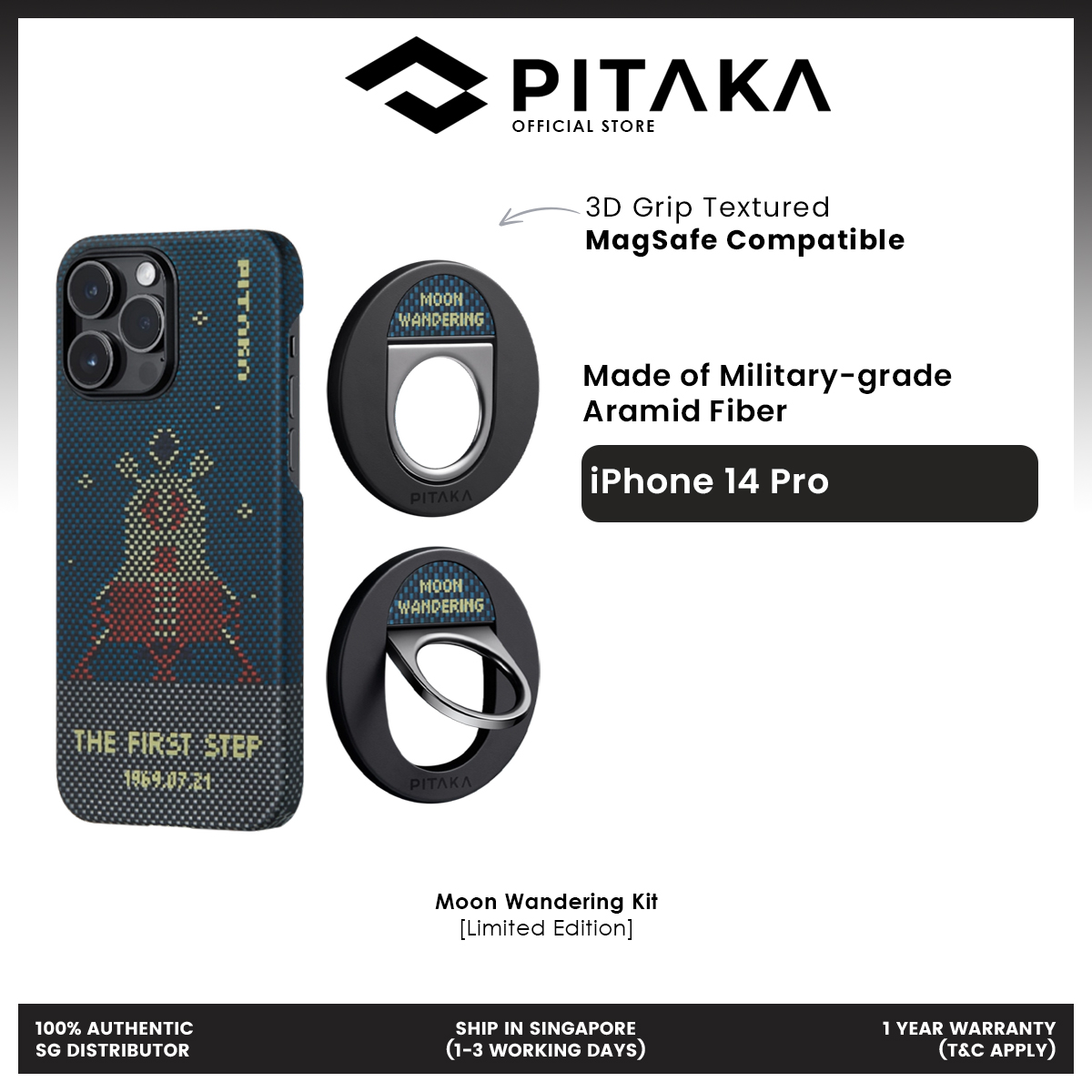 PITAKA MagEZ3 Moon Wondering iPhone14Pro-