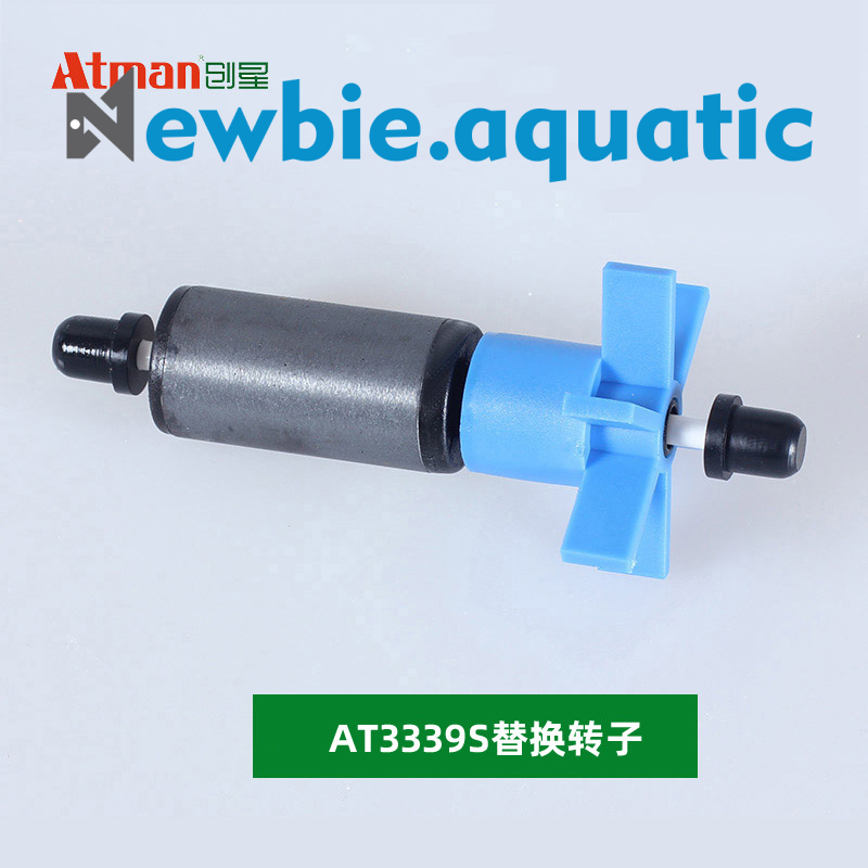 Trục bơm thay thế cho bơm ATMAN