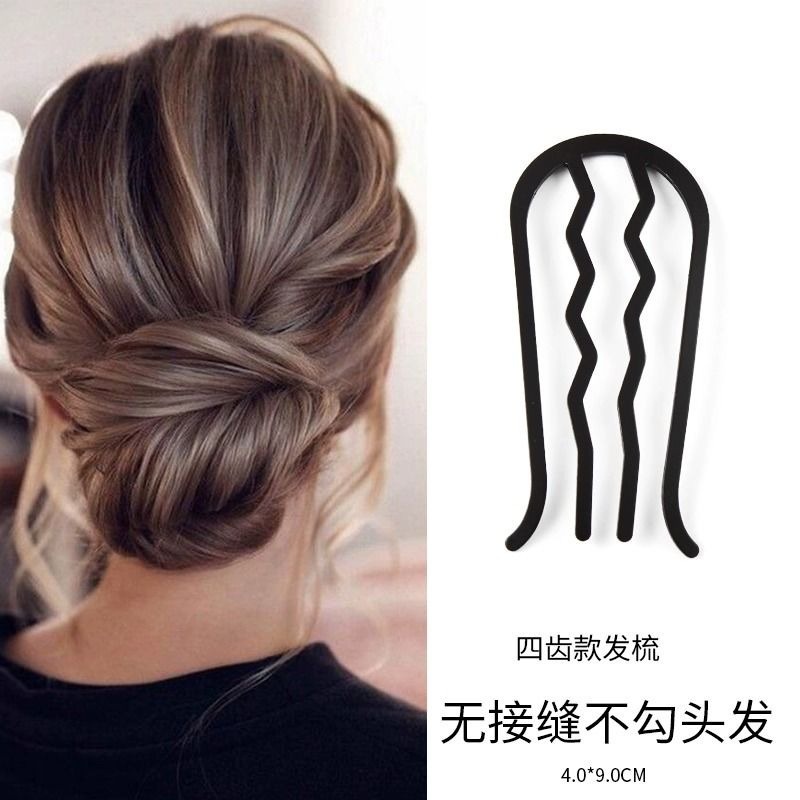Kẹp tóc hình chữ U đa năng phong cách Hàn Quốc đơn giản