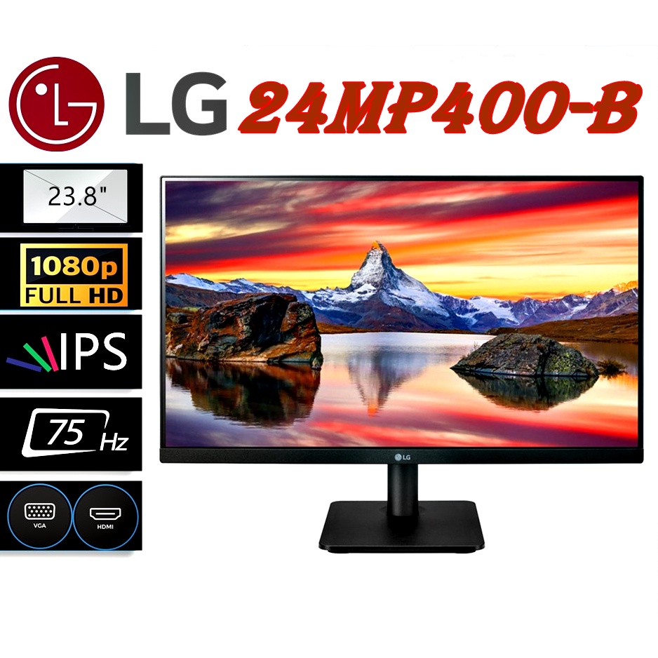MONITOR LG 23.8'' 24MP400B (IPS, VGA, HDMI,) 75Hz 07823 Lazada.co.th