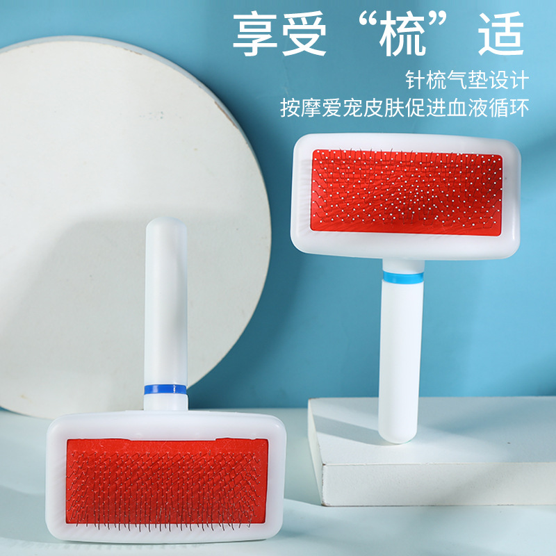 Lược Chải Lông Chó Mèo màu trắng
