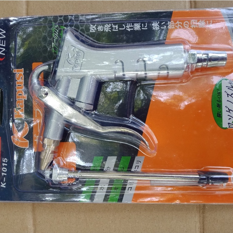 Đầu xịt khô, xì khí kapusi