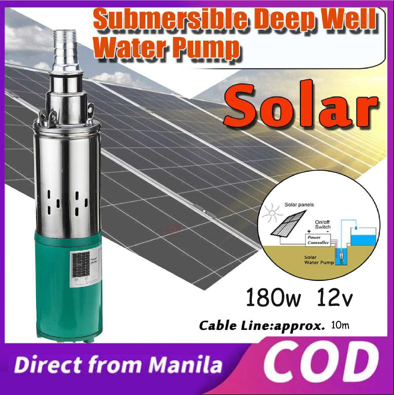 [COD] + 12V 45M Head max flow rate 3M3/H Submersible water pump Solar ...