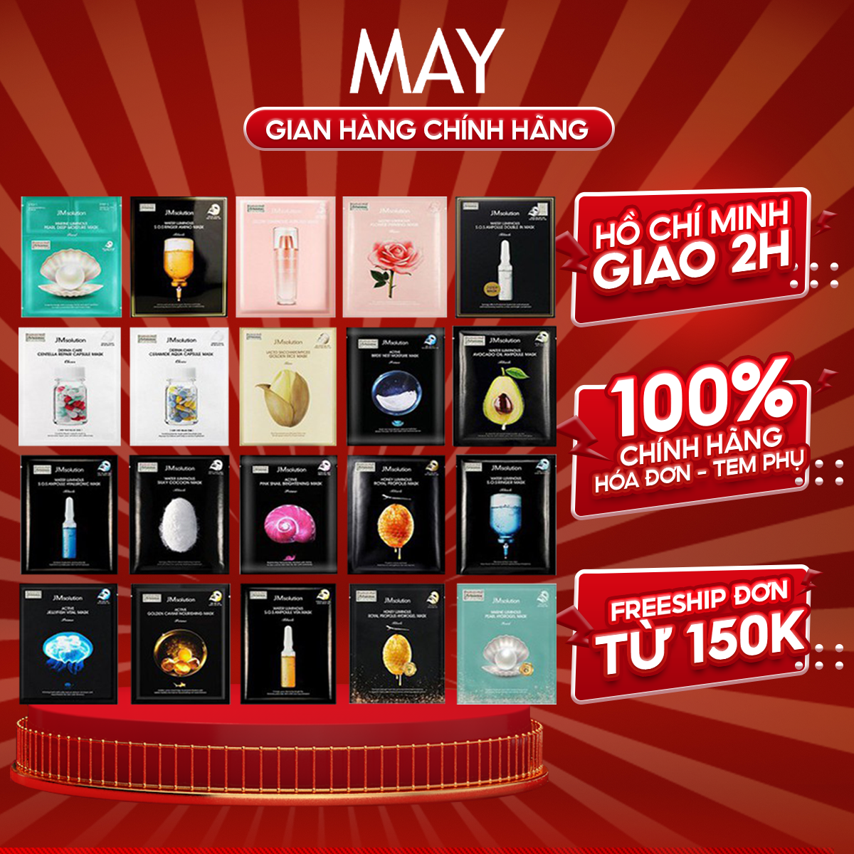 MẶT NẠ Chăm Sóc Da Toàn Diện JM SOLUTION Mask 30ml