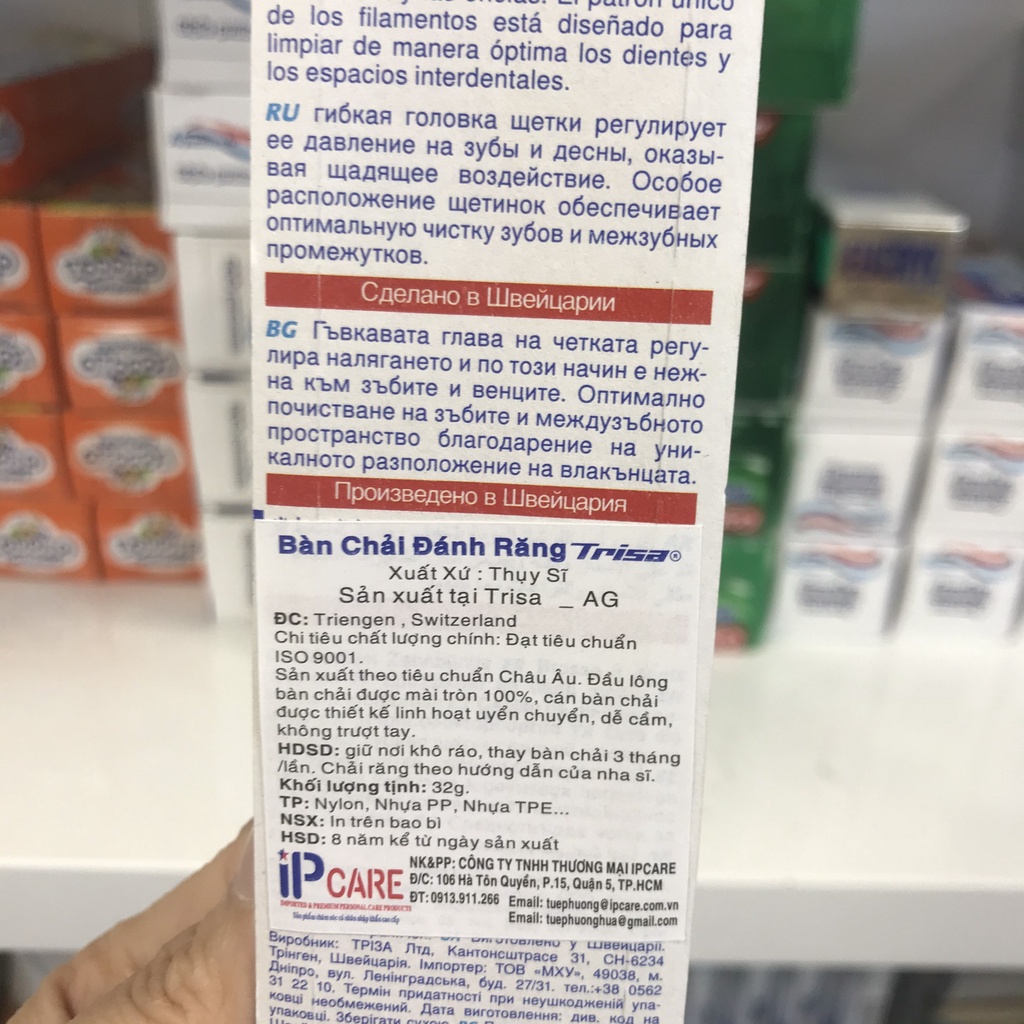 Bàn chải chà răng TRISA - bàn chảy đánh răng Flexible Head Medium Thụy Sĩ  - Pegastore