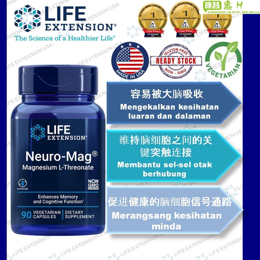 Enhance Cognitive Health with Life Extension NeuroMag Magnesium L