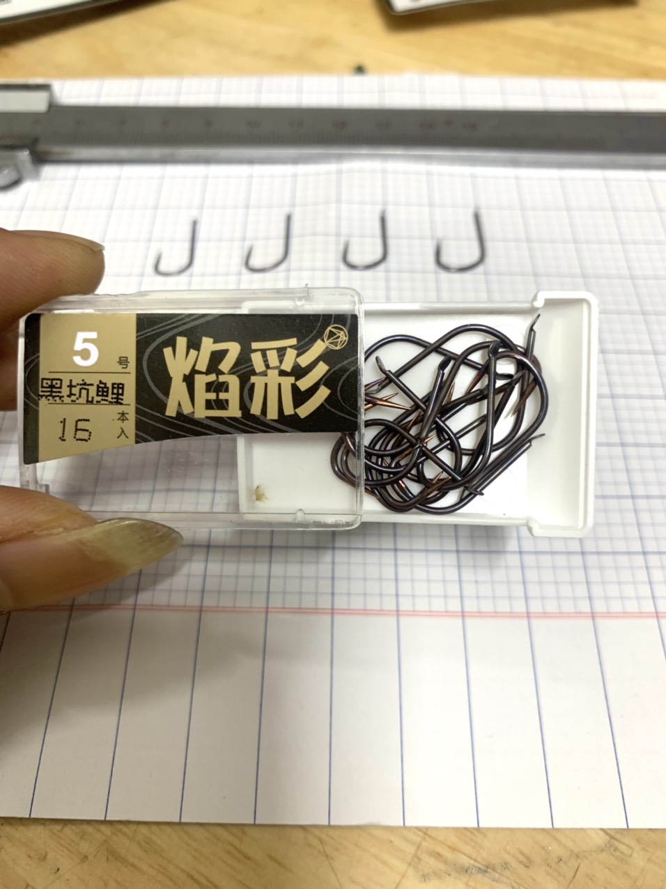 lưỡi không ngạnh SIMAGO chính hãng