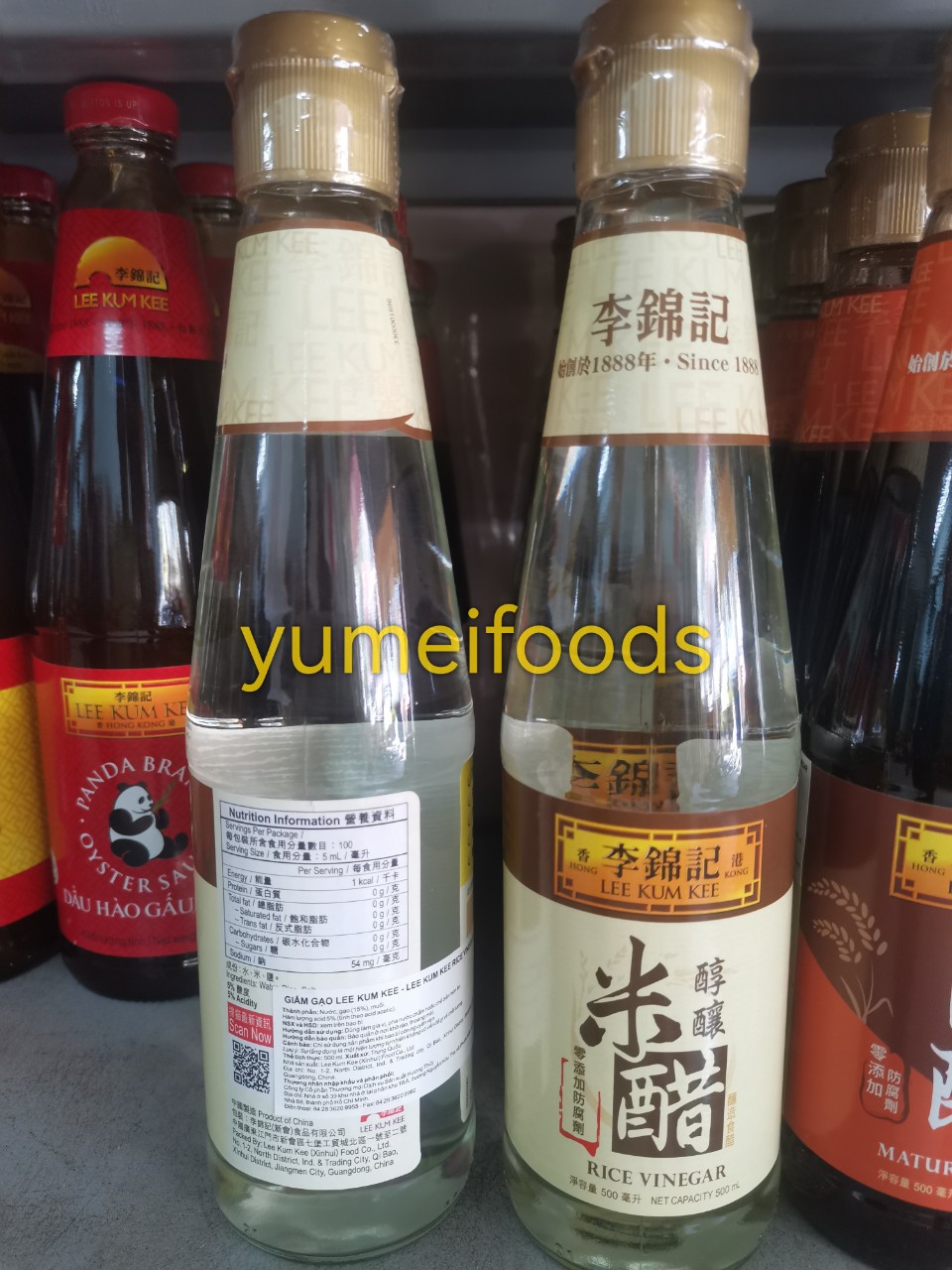 Dấm Gạo Hongkong Lee Kum Kee